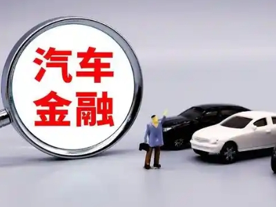红安押车贷款不是本人可以么?